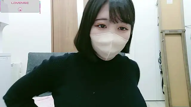 Rui xoxo online show from January 13, 2026, 1:48 pm