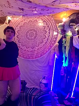 Snapshot of infinirose chatting on March 15, 2026, 7:48 am infinirose online show from March 15, 2026, 7:48 am