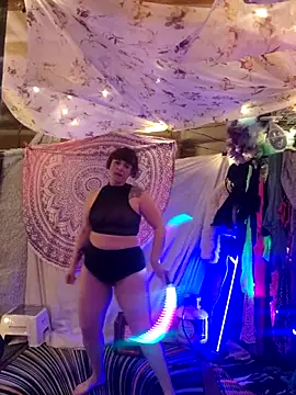 Snapshot of infinirose chatting on March 11, 2026, 9:36 am infinirose online show from March 11, 2026, 9:36 am