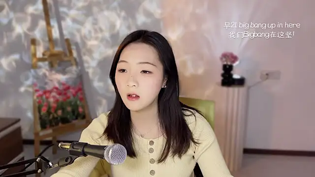 tting818 online show from January 7, 2026, 12:10 pm