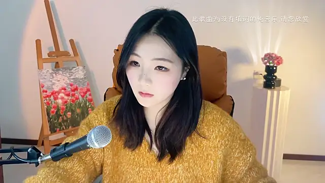 tting818 online show from January 12, 2026, 11:06 am