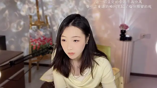 tting818 online show from January 6, 2026, 11:25 am