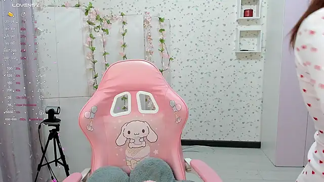 Snapshot of Im_Ann chatting on January 8, 2026, 6:03 pm Im Ann online show from January 8, 2026, 6:03 pm