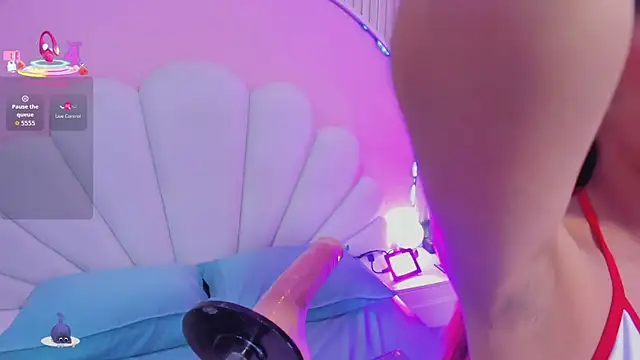 Ary  cherry online show from January 11, 2026, 8:05 pm