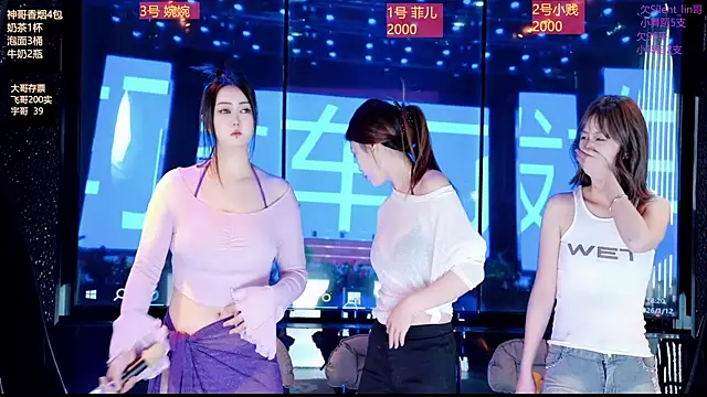 yueyutu888 online show from January 12, 2026, 10:22 am