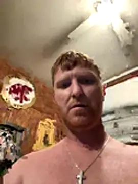 jaredhand1987 online show from December 17, 2025, 9:25 am