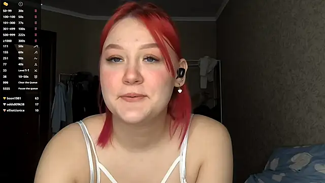 Snapshot of BigHeartMia chatting on December 19, 2025, 3:58 pm BigHeartMia online show from December 19, 2025, 3:58 pm