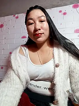 giang0055 online show from January 18, 2026, 2:04 am