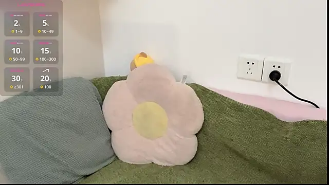 Snapshot of Mona-u chatting on January 7, 2026, 7:13 am Mona-u online show from January 7, 2026, 7:13 am