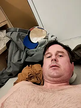 Snapshot of nobored chatting on February 10, 2026, 4:39 pm nobored online show from February 10, 2026, 4:39 pm