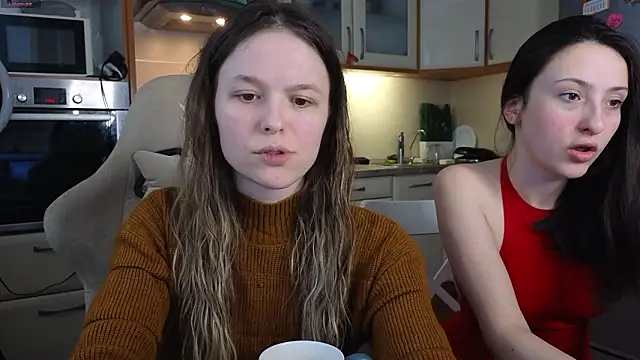 Snapshot of nastyundi chatting on February 18, 2026, 3:48 am nastyundi online show from February 18, 2026, 3:48 am