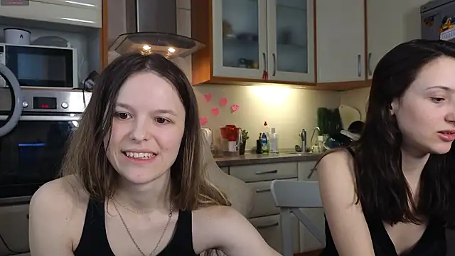 Snapshot of nastyundi chatting on February 16, 2026, 7:07 am nastyundi online show from February 16, 2026, 7:07 am