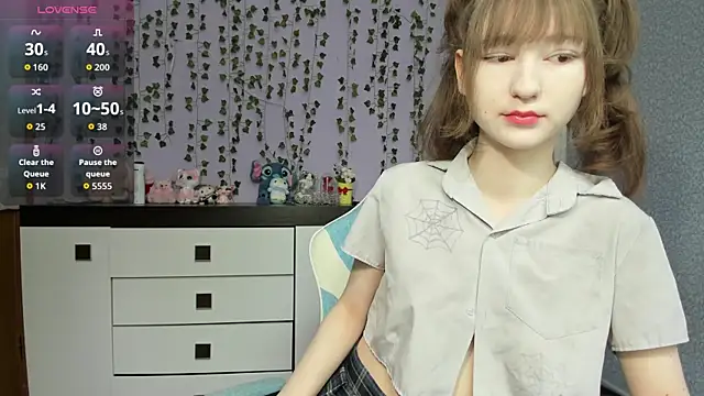 Snapshot of Yoonhee_ki chatting on May 16, 2026, 11:42 am Yoonhee ki online show from May 16, 2026, 11:42 am
