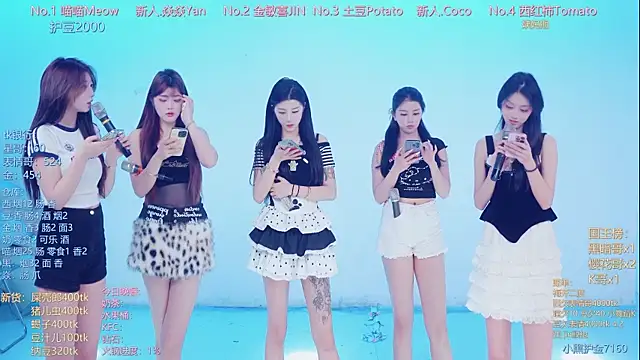 SSF-888 online show from April 5, 2026, 5:25 am