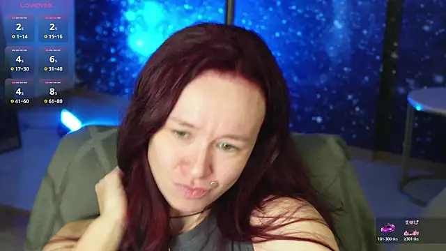 Snapshot of Spoty_Kate_ chatting on April 9, 2026, 12:56 am Spoty Kate online show from April 9, 2026, 12:56 am