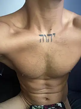 Maicol xxxx online show from February 9, 2026, 3:43 pm