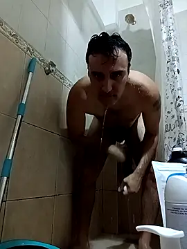 Snapshot of damisexhot chatting on February 16, 2026, 5:06 am damisexhot online show from February 16, 2026, 5:06 am