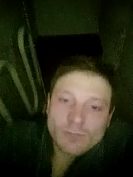 Snapshot of vanhotsexx chatting on February 27, 2026, 1:17 am vanhotsexx online show from February 27, 2026, 1:17 am