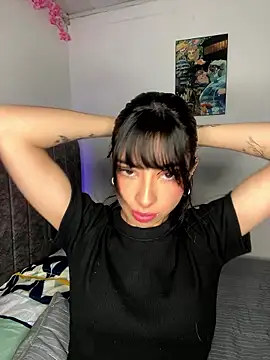 Snapshot of junorise23 chatting on January 16, 2026, 5:11 am junorise23 online show from January 16, 2026, 5:11 am