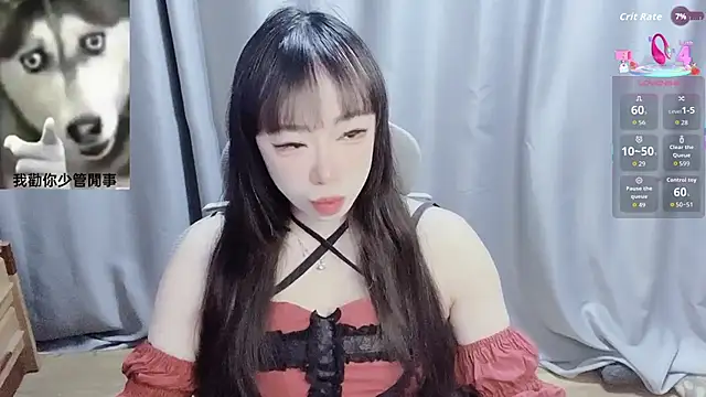 diaperlilinai0210 online show from February 1, 2026, 9:40 am