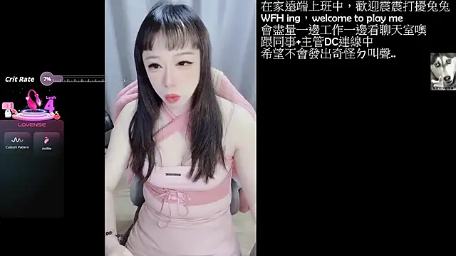 diaperlilinai0210 online show from February 24, 2026, 7:31 am