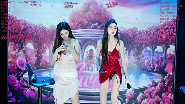 Snapshot of Yangyuba-003 chatting on February 13, 2026, 8:20 pm Yangyuba-003 online show from February 13, 2026, 8:20 pm