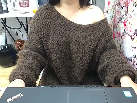 Coffee Milktea online show from February 8, 2026, 11:13 pm