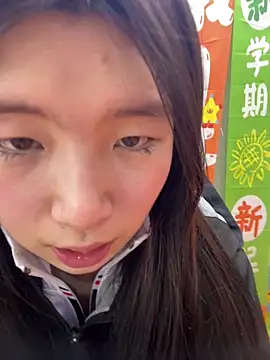 Qidandan778 online show from January 14, 2026, 12:31 pm