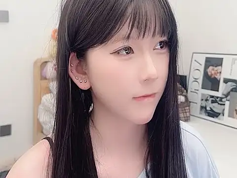 lnua-lnua online show from January 14, 2026, 2:31 pm