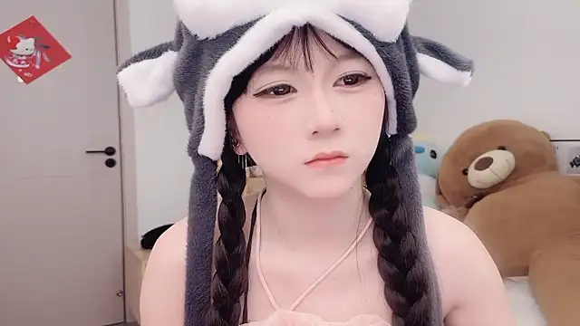 lnua-lnua online show from February 16, 2026, 1:37 am