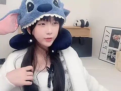 Snapshot of lnua-lnua chatting on January 8, 2026, 1:50 pm lnua-lnua online show from January 8, 2026, 1:50 pm