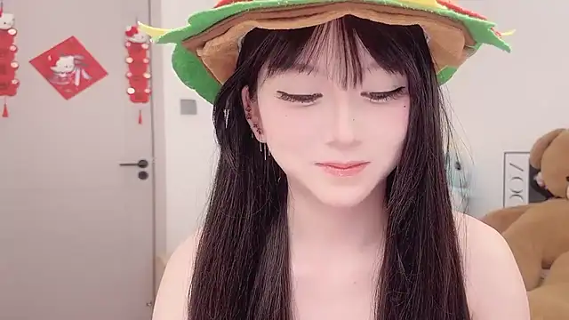 lnua-lnua online show from February 14, 2026, 1:50 am