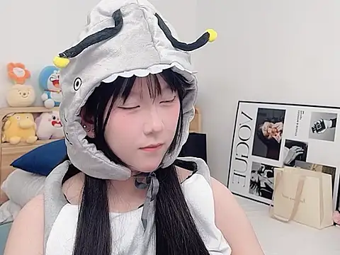 Snapshot of lnua-lnua chatting on January 9, 2026, 1:56 am lnua-lnua online show from January 9, 2026, 1:56 am