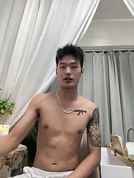 nanda108520 online show from February 3, 2026, 2:22 pm