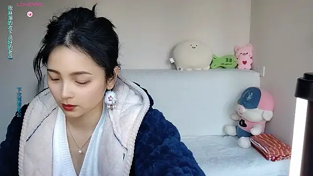 Snapshot of -J-o-y- chatting on January 8, 2026, 1:44 am -J-o-y- online show from January 8, 2026, 1:44 am