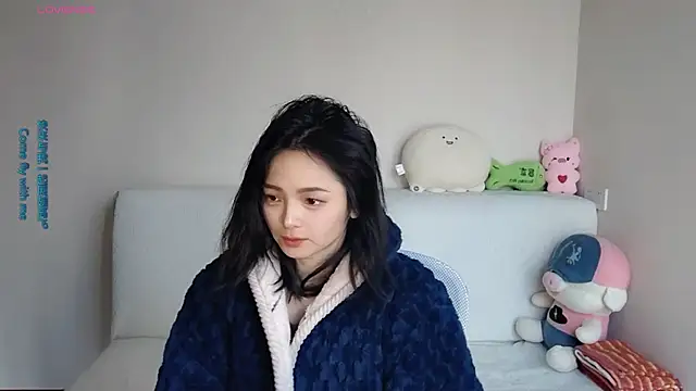 Snapshot of -J-o-y- chatting on January 9, 2026, 2:07 am -J-o-y- online show from January 9, 2026, 2:07 am