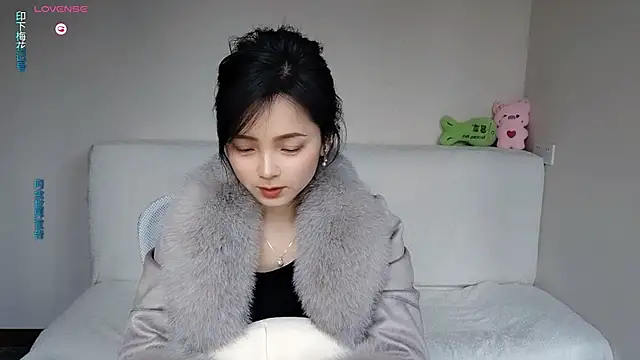 Snapshot of -J-o-y- chatting on January 7, 2026, 1:43 am -J-o-y- online show from January 7, 2026, 1:43 am