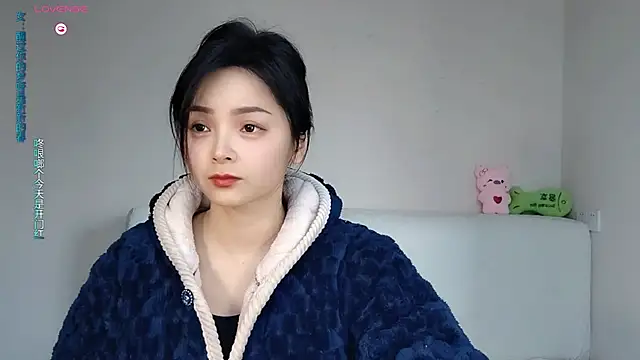 Snapshot of -J-o-y- chatting on January 6, 2026, 1:20 am -J-o-y- online show from January 6, 2026, 1:20 am