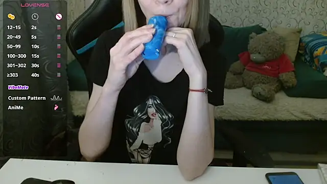 Snapshot of -Milamanka- chatting on February 15, 2026, 4:17 pm -Milamanka- online show from February 15, 2026, 4:17 pm