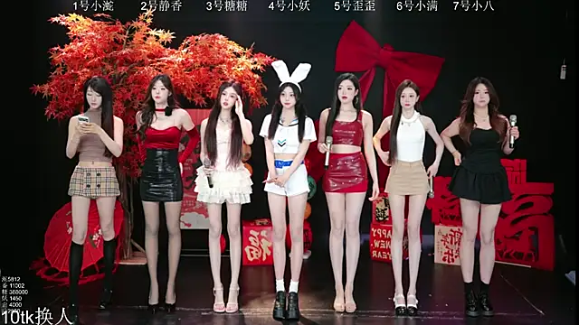 Shiny-girl7788 online show from March 3, 2026, 10:11 am