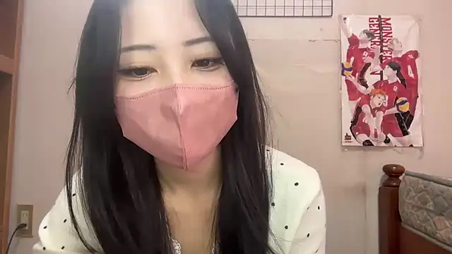 Sena o0 online show from February 9, 2026, 4:43 am