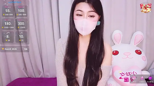 Snapshot of 1-Emma-1 chatting on January 12, 2026, 1:01 am 1-Emma-1 online show from January 12, 2026, 1:01 am