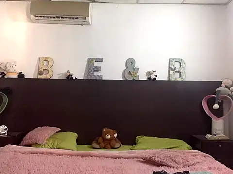 Flabia Roses online show from January 10, 2026, 8:48 pm