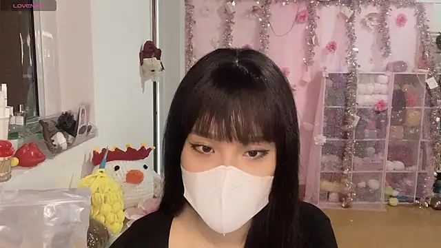 Snapshot of Tieu-May chatting on March 11, 2026, 8:52 am Tieu-May online show from March 11, 2026, 8:52 am