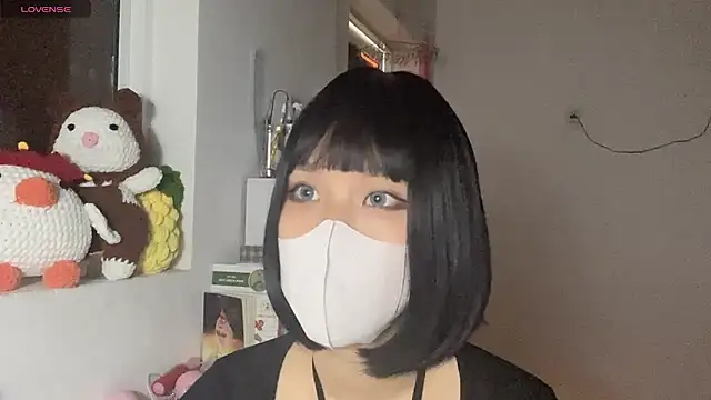 Snapshot of Tieu-May chatting on April 11, 2026, 7:45 am Tieu-May online show from April 11, 2026, 7:45 am