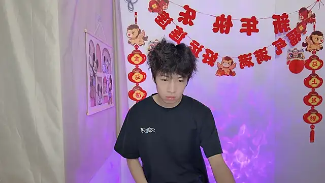 afahyu online show from March 24, 2026, 1:44 pm