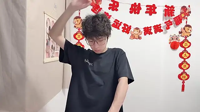 afahyu online show from April 11, 2026, 1:46 am