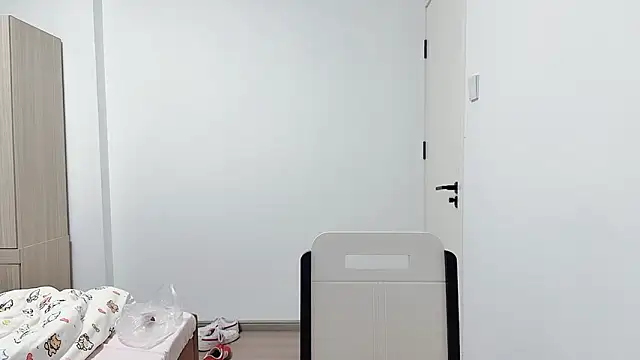 afahyu online show from February 26, 2026, 2:22 am