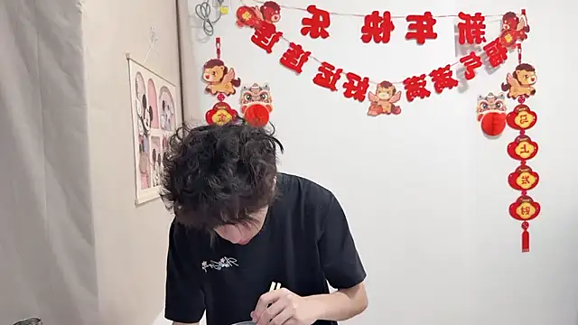 afahyu online show from April 9, 2026, 1:29 am