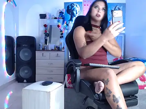 Snapshot of aishadlion chatting on February 6, 2026, 5:31 pm aishadlion online show from February 6, 2026, 5:31 pm